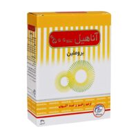 کپسول آناهیل 500 میلی گرم سلامت پرمون امین بسته 30 عددی